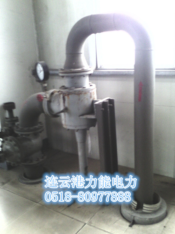 射水抽气器5.JPG